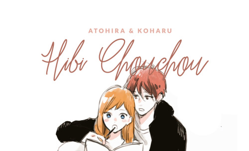 NEW UPDATES!Hibi Chouchou: CHAPTER 76.1READ ONLINE | DOWNLOAD ⬇ Hibi Chouchou: CHAPTER 76.2READ ON