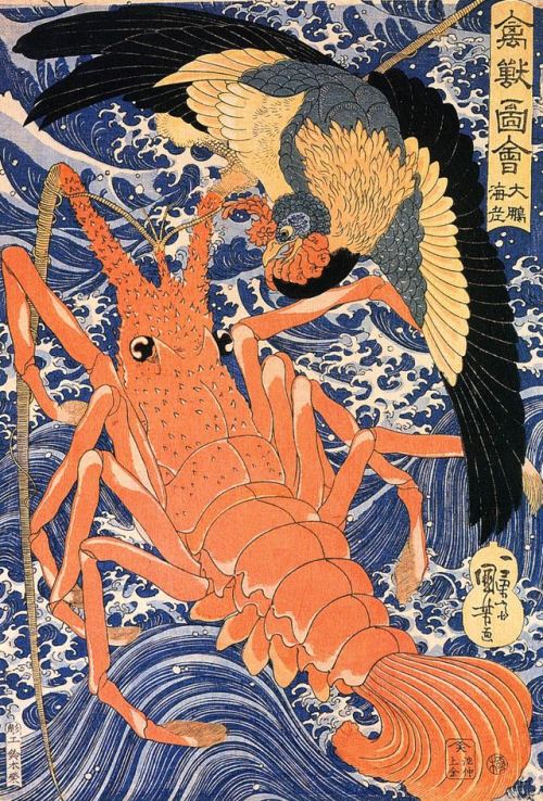 Lobster, Utagawa Kuniyoshi (1798-1861)