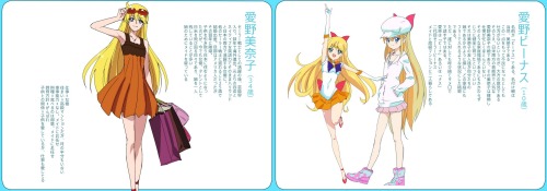 frillypinkdreams:  lincar16:  New Sailor Moon (2013)  どうせなら、こんなセーラームーンがみたい | makacoon [pixiv]  Crunchyroll   IS THIS FREAKING WHAT I THINK IT IS ???? And WHY is chibi usa big, and Venus small? ; v; 