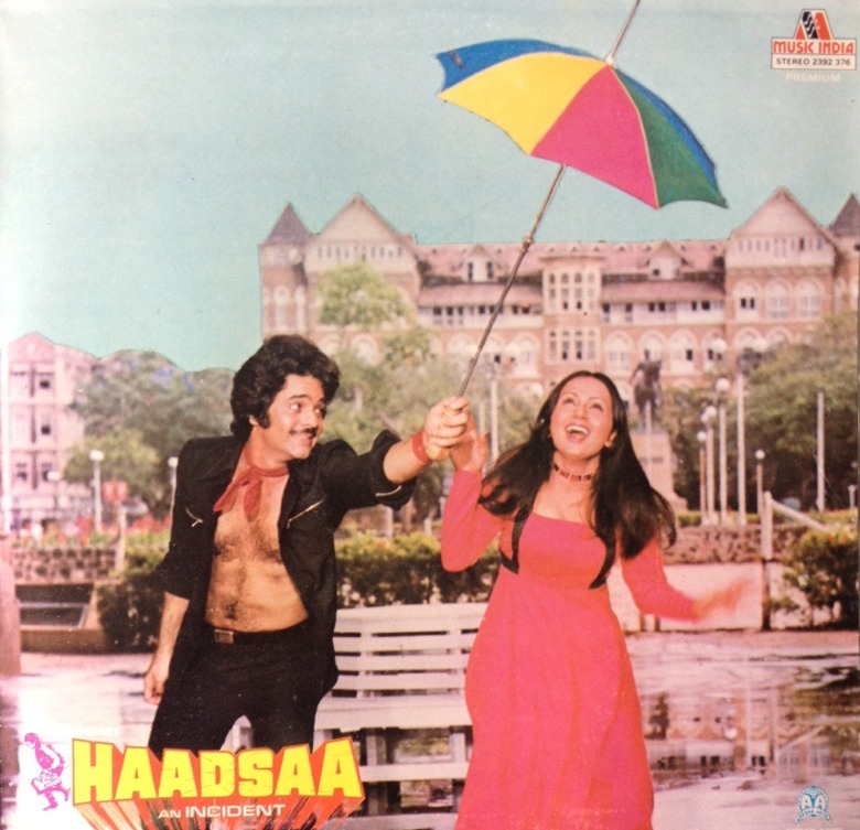 Bollywood Disco.   Fantastic soundtrack.