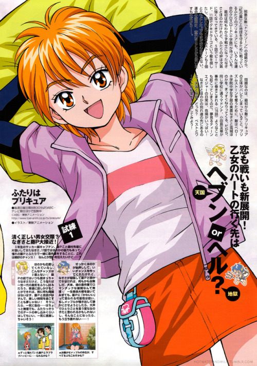 hotwaterandmilk: Nagisa and Honoka “Heaven or Hell” article with art by the Futari wa Precure Toei A