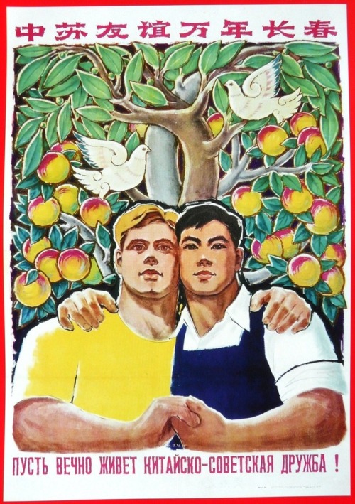 surprisebitch: langsandlit:  laughlikesomethingbroken:   ecarretsamcp: Gays are only acceptable in the form of Soviet propaganda every time i see that last picture it completely baffles me as to what ELSE it could possibly be meant asdoes anyone know