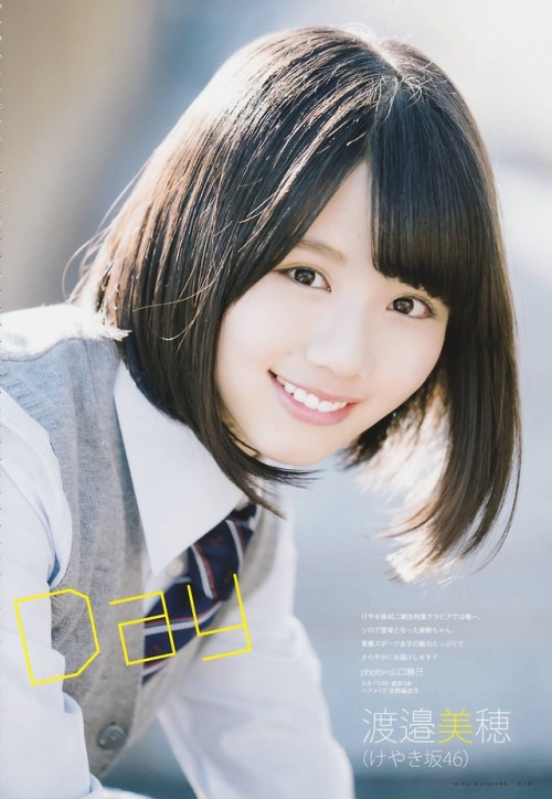 hako46:渡邉美穂, けやき坂46