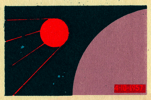 susfu:  Vintage matchboxes celebrating the 1957 launching of Sputnik in USSR. 