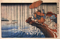 lionofchaeronea:  Priest Nichiren Praying under the Storm, Utagawa Kuniyoshi (1797-1861) 