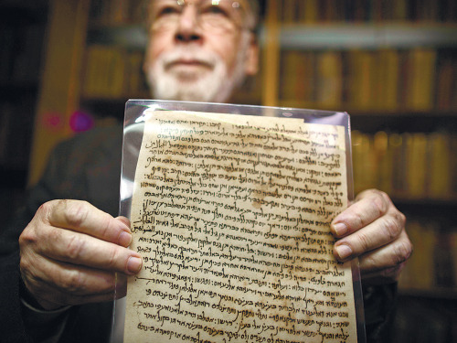 haaretz: Israel’s National Library recently purchased 1,000-year-old Jewish documents from Afg