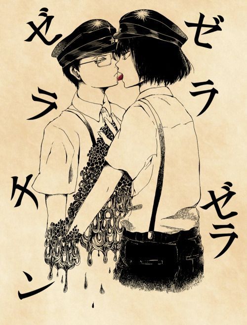 Sex Hikari Club