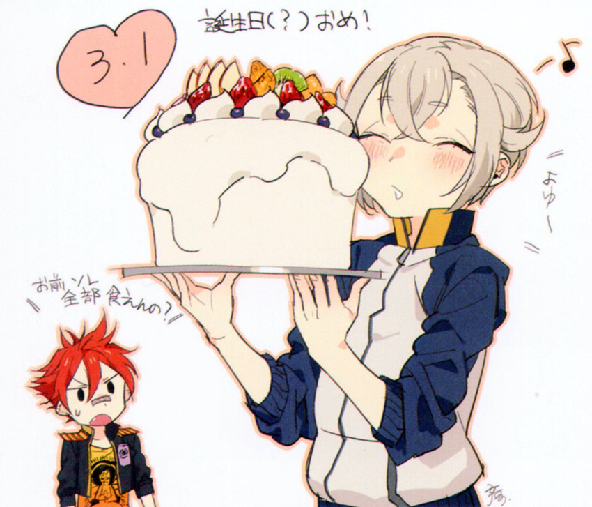 tumtumtumimacatlover:  Samonji post More scans from Touken Ranbu Giga ;w; Hotarumaru