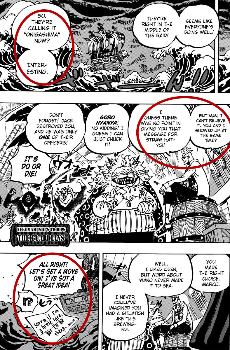Monkey D Luffy One Piece Chapter 9