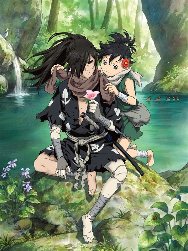 Watch Dororo