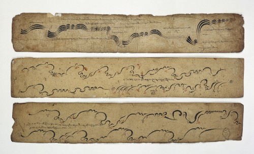 historyarchaeologyartefacts:Three leaves from a Tibetan musical score used in Buddhist monastic ritu