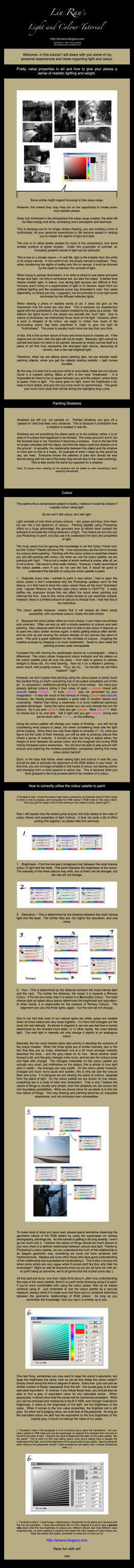 Lin Ran’s Color and Light Tutorial : Art Resources + Tutorials