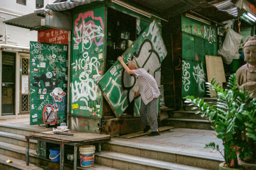 We celebrate Labour Day in Hong Kong, for all the struggles and triumphs of ordinary people In life.