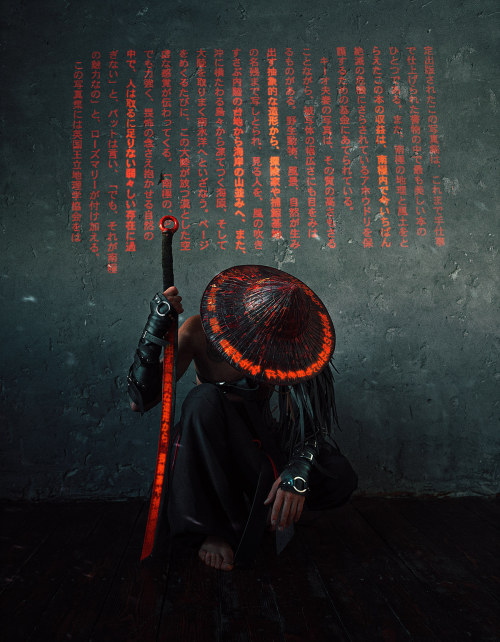 theblindninja:   Neon Samurai by Dmitry Mel  