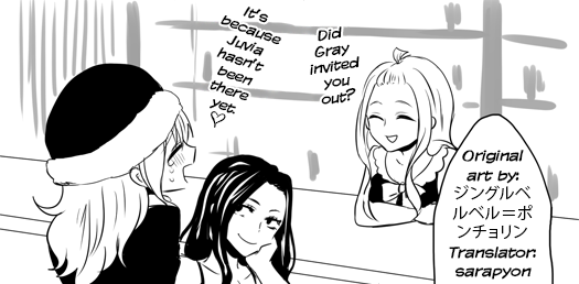 [Translation] Amusement Park date?!