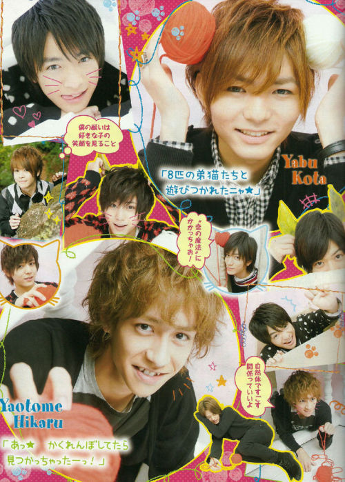 Hey! Say! JUMP - 2012.02 Popolo