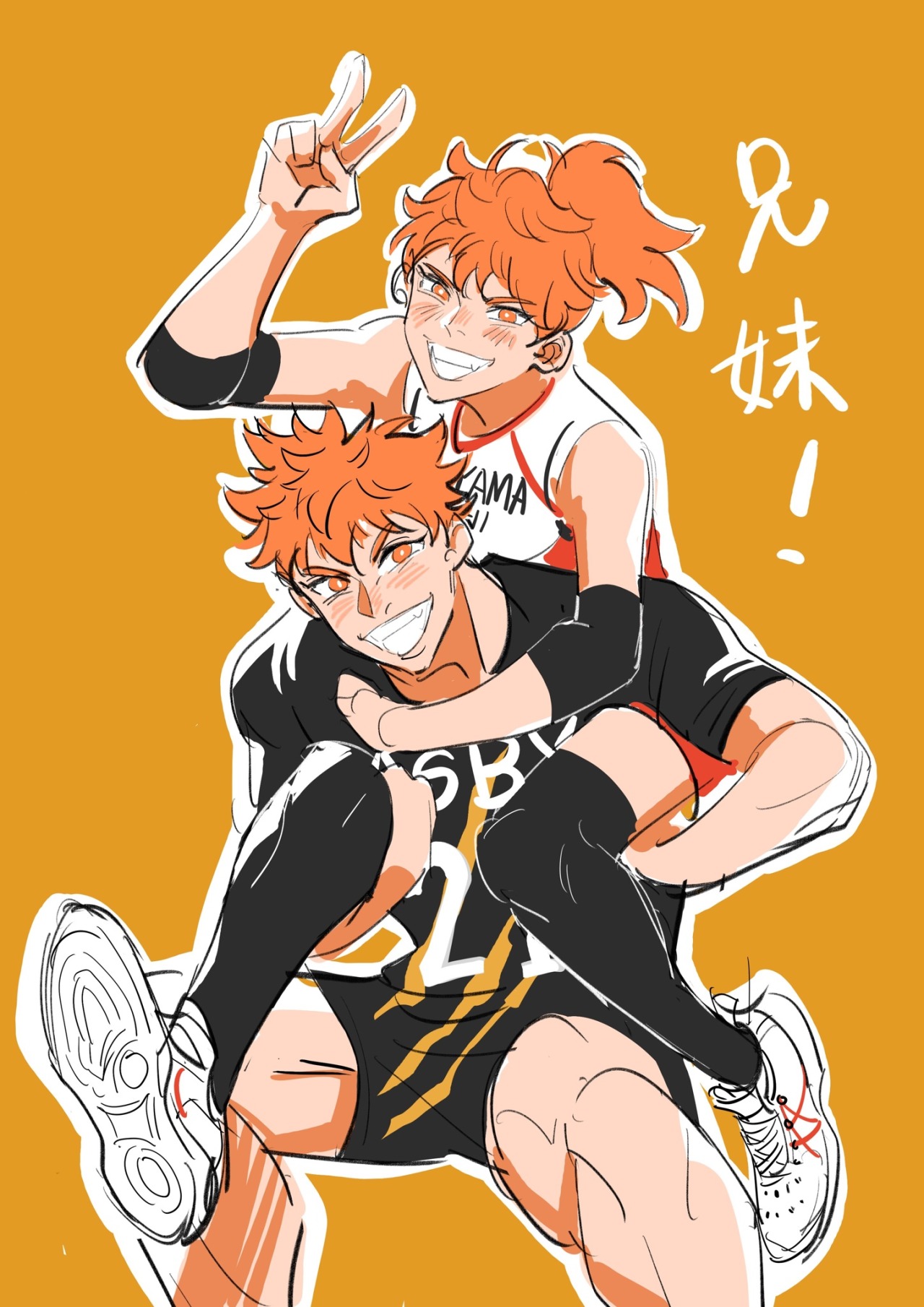 天童覚 Tumblr Posts Tumbral Com 天童覚 Tumblr Posts Tumbral Com