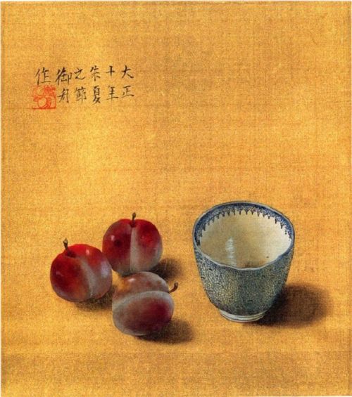 nobrashfestivity:Hayami Gyoshū , Tea Bowl and Fruits, 1921