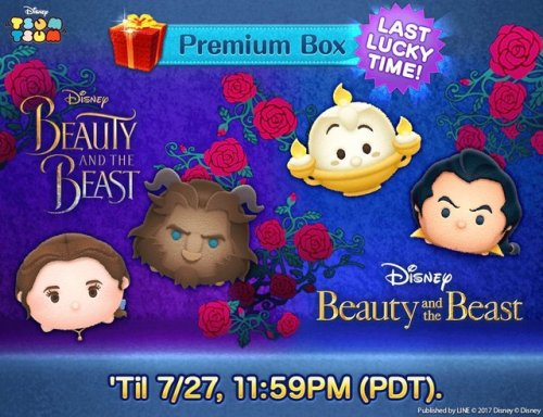 ACTUAL LAST LUCKY TIME FOR BEAUTY AND THE BEAST TSUMS!!(sorry, I misread the spoiler calendar and th