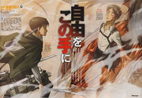 erens-jaeger-bombs: Promotional ad for the second recap? (x)  Why does eren look like a girl in