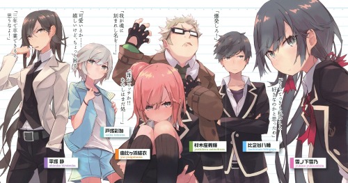 I’m checking out the light novel translations of OreGairu (I don’t think I’ve read