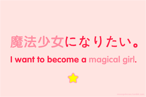 ナオミ♡ニコラ
