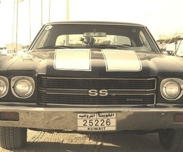 70Chevrolet Chevelle SS