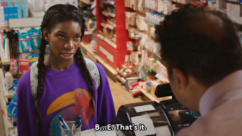 biscuitsarenice:  Chewing Gum, E4 