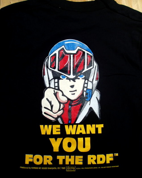 Remember Kimono My House? I bought a &ldquo;We Want YOU&hellip;&rdquo; T-shirt from them
