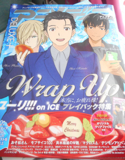 this magazine took a month to get to me but look at them !! looking all stylish for the banquet ;u;