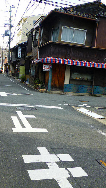 cities-of-asia: Japan by M.y.W.o.R.l.D on Flickr.
