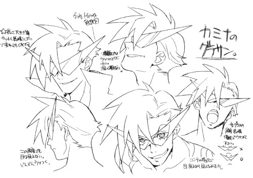 as-warm-as-choco:  GURREN LAGANN (天元突破グレンラガン) Character designsPt.1: Kamina’s expressions by Atsushi Nishigori (錦織 敦史)