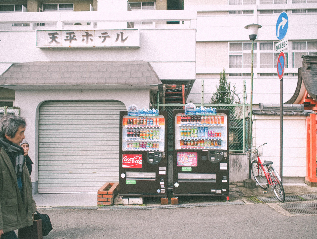 yukku-ri:       日本 by pei wang        Via Flickr:     OLYMPUS DIGITAL CAMERA