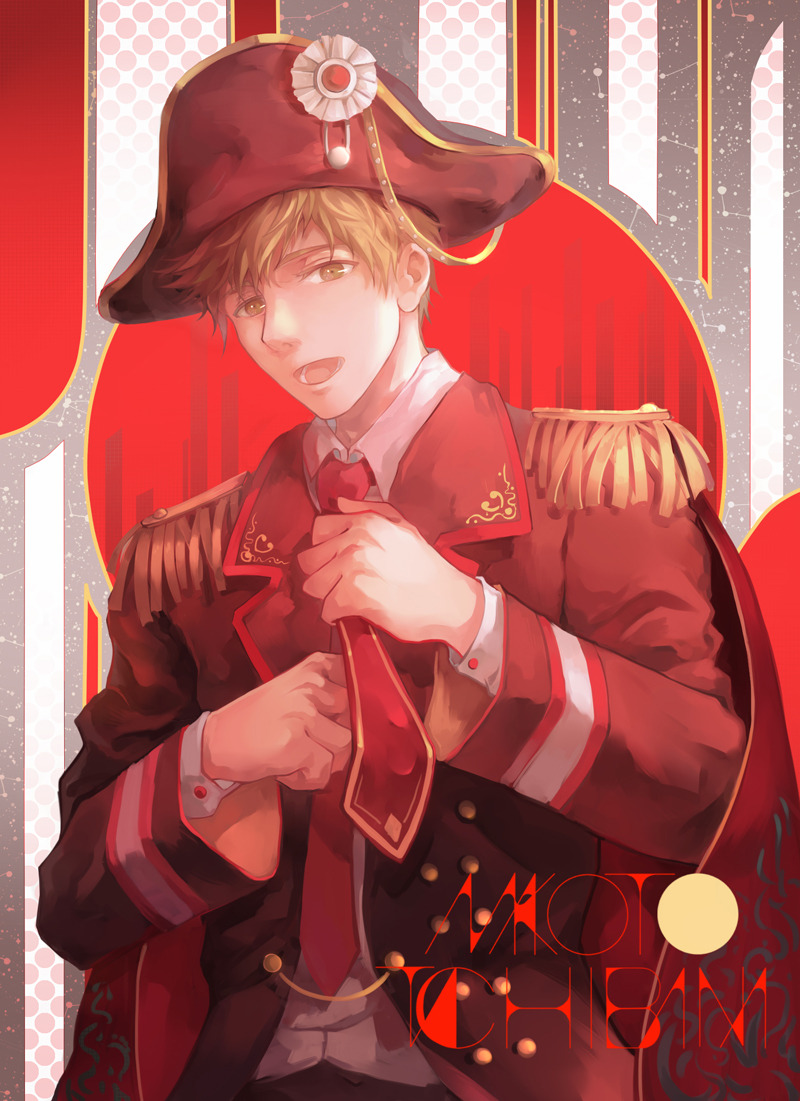 amadriade:  FREE軍服全員 by amico 