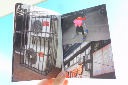 modesvu:空调机 airconditioner (Workbook)Authored by 詹琦 Qi Zhan Edited 曹迪 Di CaoVrrrrrrr4.5" x 6&qu