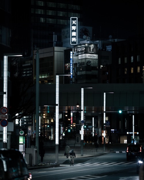 Nihonbashi, Tokyo
