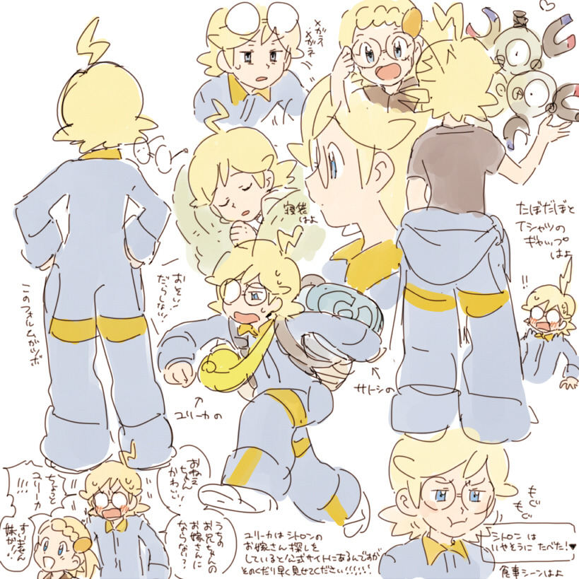 nasubiii:  source 