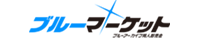 ブルーアーカイブ【ブルーマーケット 11】