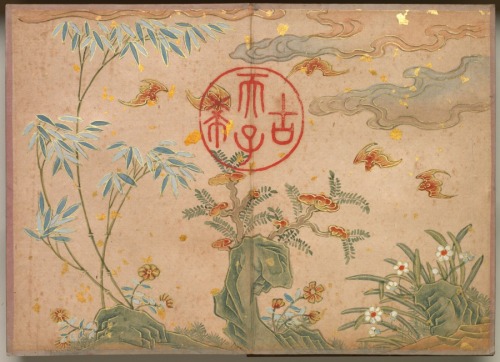 Desk Album: Flower and Bird Paintings (Bats, rocks, flowers circular calligraphy), Zhang Ruoai, 18th