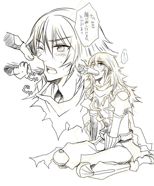 Have this highly suggestive piece of fanart I just found. 8&rsquo;D Oh god Eremes