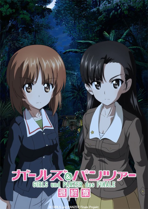 Tercera película de anime Girls und Panzer das Finale revela tráiler y estreno el 26 de marzo http:/