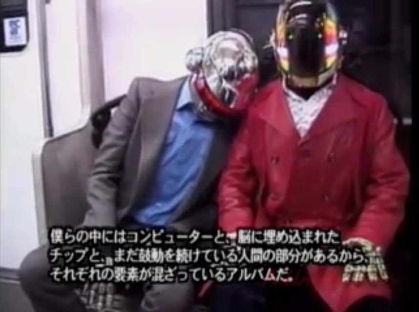 jacobtheloofah:  easterbunnymund:  easterbunnymund:  i was watching a daft punk interview