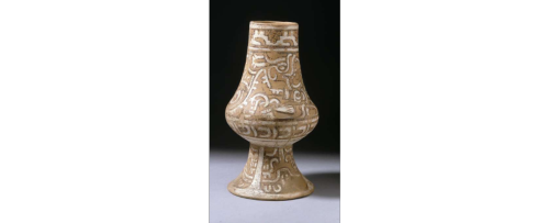  vase; vesselCultures/periods: Post-ClassicProduction date: 900 - 1521Findspot: Isla de Sacrificio