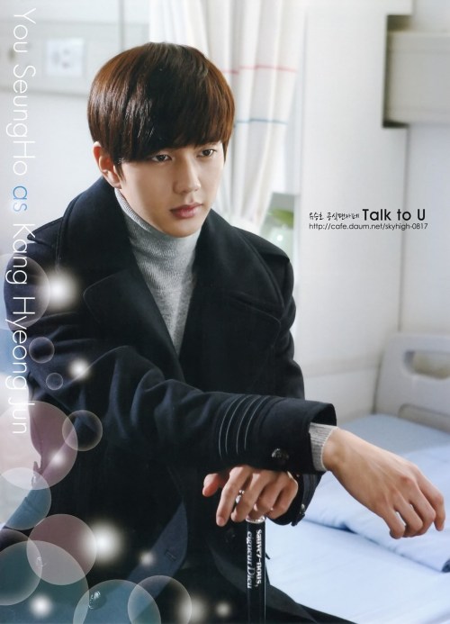 [HQ] 보고싶다 Official Photobook - Yoo Seung Ho #1 [cr: Talk To U (http://cafe.daum.net/skyhigh-0817  )]