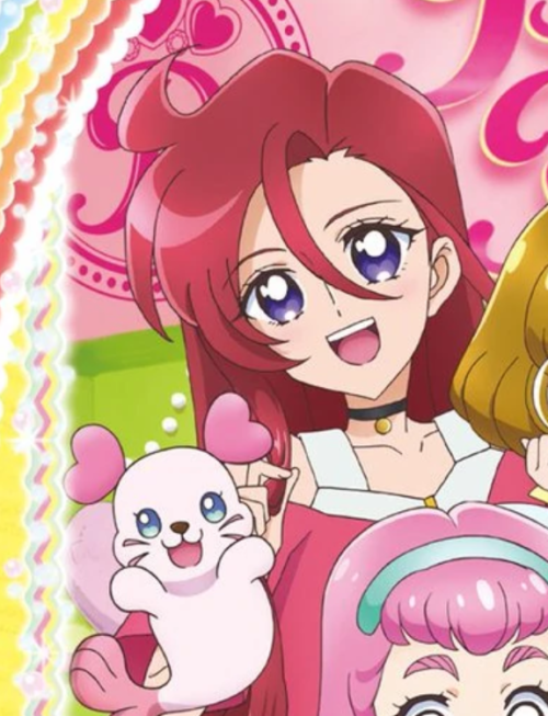 pretty cure