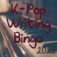 kpopwritingbingo