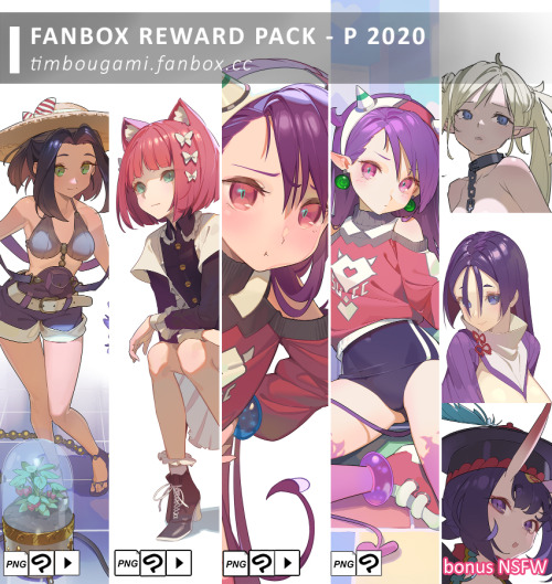 Files currently available in my Fanbox!https://timbougami.fanbox.cc/