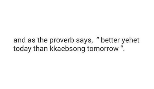 Its Right !