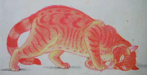 Orlando the Marmalade Cat by Kathleen Hale