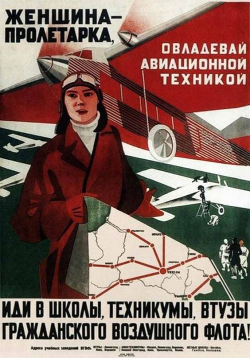 Soviet propaganda poster created for women to join air forces (1931)Translation: Woman - proletariat